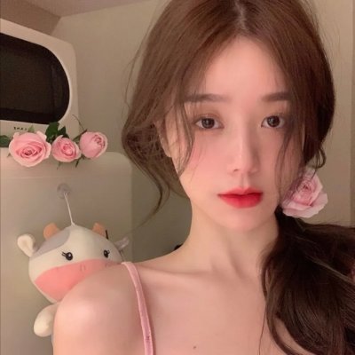 天之娇女
