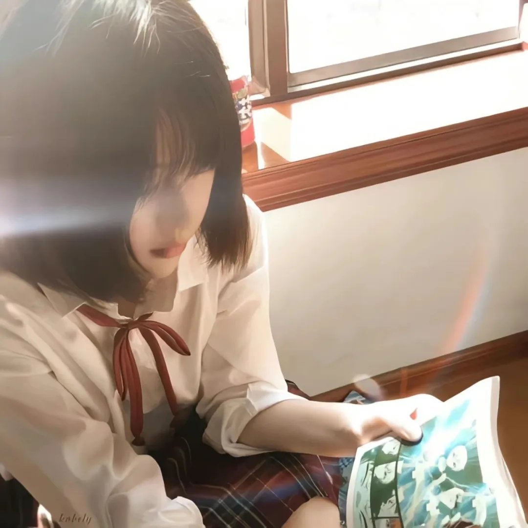 阿里安娜